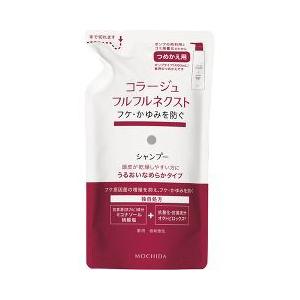 コラージュフルフル ネクスト シャンプー うるおいなめらかタイプ つめかえ用 ( 280ml )/ コラージュフルフル ( 薬用シャンプー 頭皮ケア ヘアケア )｜soukai