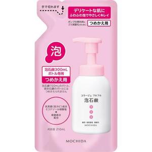 コラージュフルフル ネクスト リンス すっきりさらさらタイプ つめかえ