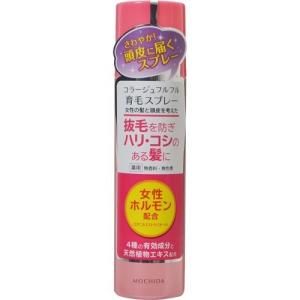 コラージュフルフル 育毛スプレー ( 150g )/ コラージュフルフル｜soukai