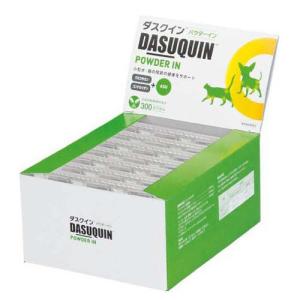 ダスクインパウダーイン15カプセル×8シート(120カプセル) ダスクインパウダーイン300 ( 300カプセル入 ) : ペットランドYahoo!店