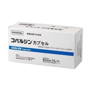 【動物用医薬品】コバルジンカプセル 200mg ( 100カプセル入 )