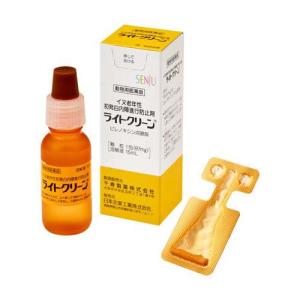 【動物用医薬品】ライトクリーン ( 1セット )