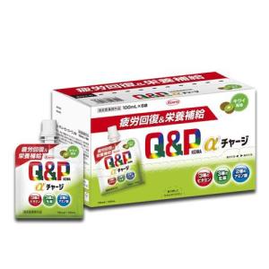 キューピーコーワゴールドA 180錠×4箱 指定医薬部外品】キューピーコーワゴールドA 180錠 / ウエルシア