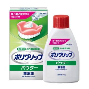 健創製薬 ビタレバン 栄養機能食品 肝臓エキス BCAA、ビタミンB1・B2