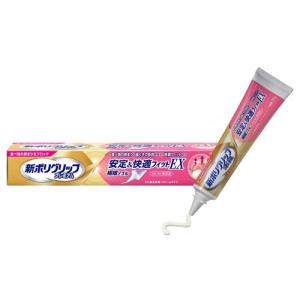 新ポリグリップ プレミアムプラス 長時間安定＆噛む力EX ( 70g )/ ポリ