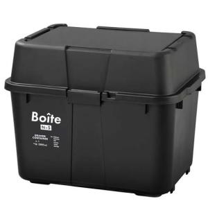 Boiteガレージ ベランダコンテナ 70L ブラック MA-4014 ( 1個 )