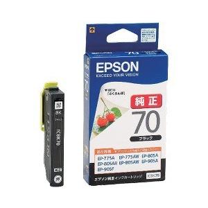 エプソン インクカートリッジ ICBK70 ( 1コ入 )