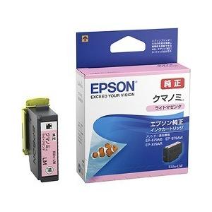 エプソン インクカートリッジ クマノミ ブラック KUI-BK ( 1コ入