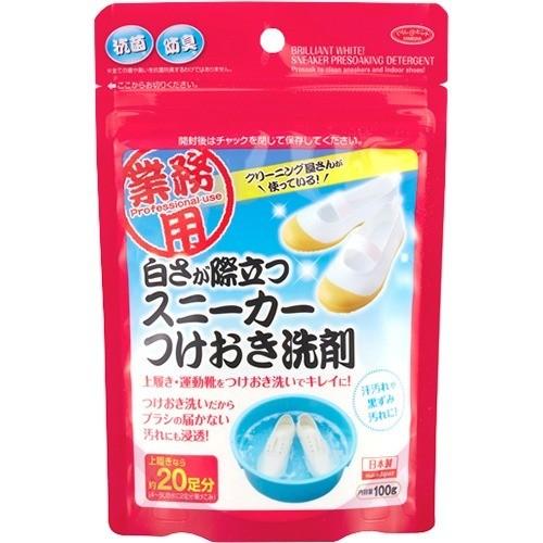 白さが際立つスニーカー洗剤 ( 100g )