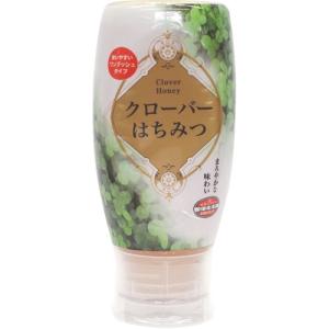 カピラーノ アクティブマヌカハニー MG100+ ( 250g ) : 爽快ドラッグ