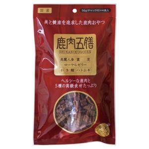 鹿肉五膳 ( 200g*3コセット )/ : 爽快ドラッグ - 通販 - Yahoo