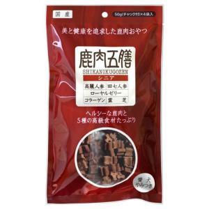 鹿肉五膳 シニア ( 50g ) : 爽快ドラッグ - 通販 - Yahoo!ショッピング