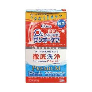 メニコン O2ケア アミノソラ ( 120ml )/ O2ケア : 爽快ドラッグ - 通販