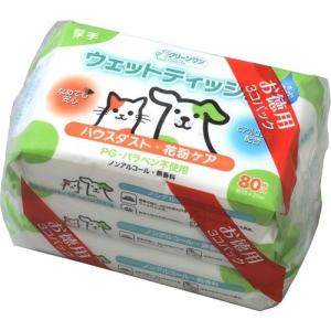 アースペット『電子ノミとりホイホイ』 6個セット　新品未開封【薬剤不使用】 楽天市場】アース・ペット 電子ノミとりホイホイ 本体セット