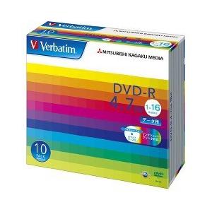 バーベイタム DVD-R 1回記録データ用 4.7GB 1-16倍速 DHR47JP10V1 ( 1...