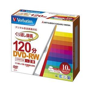 バーベイタム DVD-RW(CPRM) 録画用 120分 1-2倍速 10枚 VHW12NP10V1...