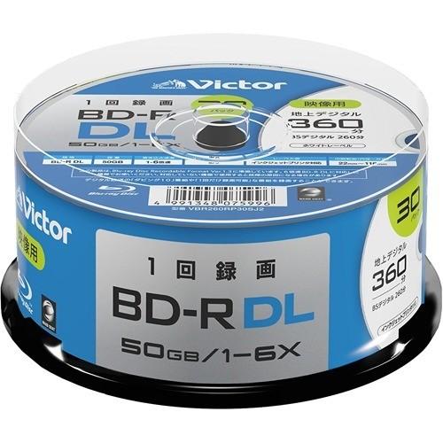 ビクター 録画用BD-R DL 1回録画用 6倍速  VBR260RP30SJ2 ( 30枚入 )/...