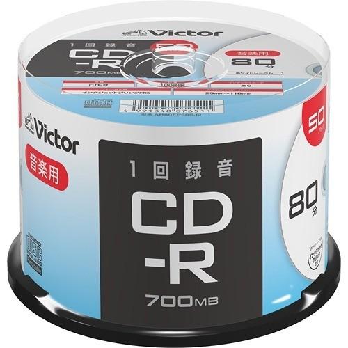 ビクター 音楽用CD-R 80分1回記録用 AR80FP50SJ2 ( 50枚入 )/ ビクター