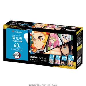 Panasonic（パナソニック） LED電球 LDG6L-G/95/W 6個セット ボール