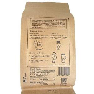 東京麦茶 ティーパック ( 10g×20袋 )の詳細画像1