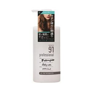 erプロフェッショナル シャンプー ( 500ml )
