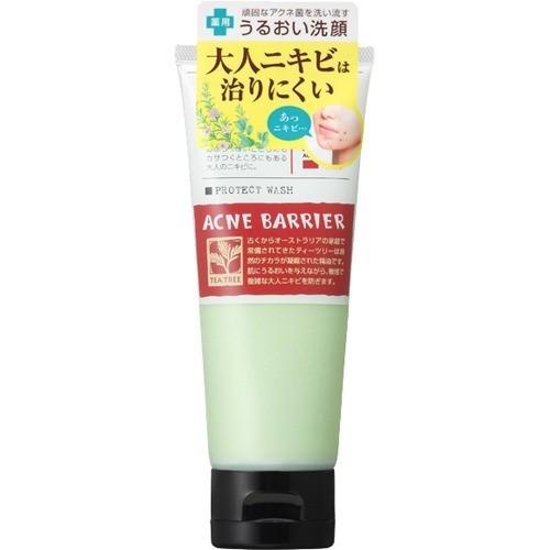 アクネバリア 薬用プロテクトウォッシュ ( 100g )/ アクネバリア ( ニキビ 予防 うるおい...