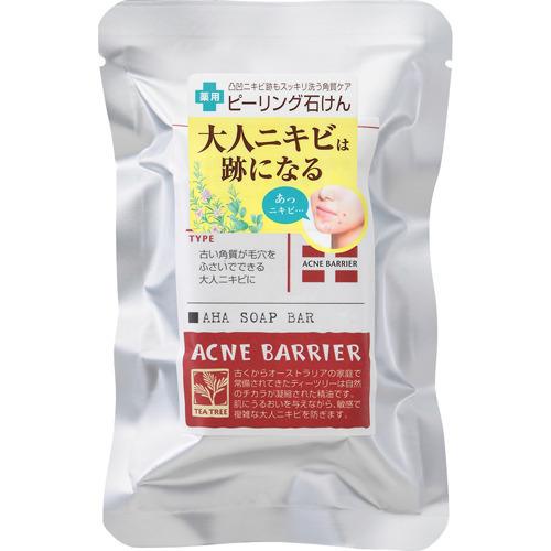 アクネバリア 薬用プロテクト AHA ソープバー ( 80g )/ アクネバリア ( 大人ニキビ ざ...