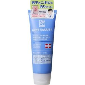 毛穴撫子 お米のパック ( 170g )/ 毛穴 うるおい ツヤやか 洗い流す