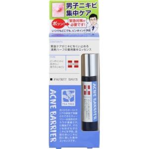 メンズアクネバリア 薬用スポッツ ( 9.7ml )/ アクネバリア ( 男性 ニキビ 殺菌 集中ケア 持ち運びOK 低刺激 )｜soukai