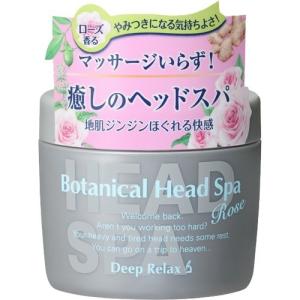 ラサーナ 海藻 ヘアエッセンスM さらさら ( 75ml )/ 洗い流さない