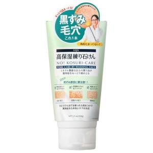 ウーノ バイタルクリームパーフェクション ( 90g*6個セット )/ ウーノ