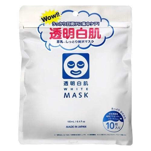 透明白肌 ホワイトマスクN ( 10枚入 )/ 透明白肌(ホワイト) ( 乾燥 日焼け ヒアルロン酸...