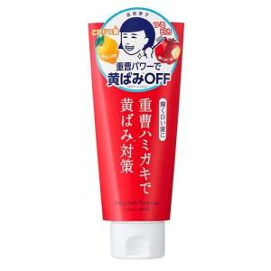 仁丹メタルケース ( 720粒入 ) : 爽快ドラッグ - 通販 - Yahoo 仁丹メタルケース ( 720粒入 ) : 爽快ドラッグ - 通販 - Yahoo
