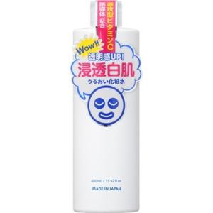 透明白肌 薬用Wホワイトエッセンス ( 50ml )/ 透明白肌(ホワイト