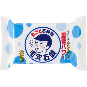 毛穴撫子 お米のパック ( 170g )/ 毛穴 うるおい ツヤやか 洗い流す