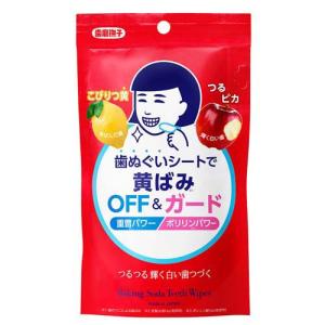 歯磨撫子 重曹すっきり洗口液 ( 200ml )/ マウスウォッシュ ) : 爽快