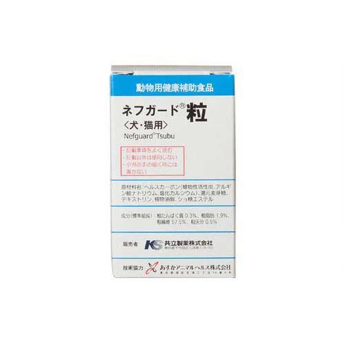 ネフガード 粒 ( 12g )/ 共立製薬