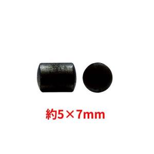 ネフガード 粒 ( 12g )/ 共立製薬の詳細画像1