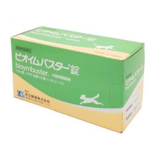 【動物用医薬品】犬猫用 ビオイムバスタージョウ ( 100錠 )/ 共立製薬