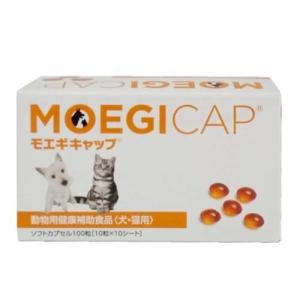 あすつく】【センダンαプラス 30mL×1個】犬猫用 (センダンαの