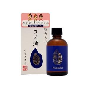 エマルジョンリムーバー ( 200ml )/ : 爽快ドラッグ - 通販 - Yahoo