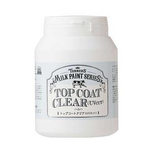 ターナー色彩 つやけし水性塗料 ミルクペイント 色：スノーホワイト