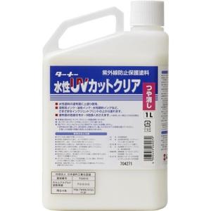 シンコー ガードシーラーN ( 1kg )/ : 爽快ドラッグ - 通販 - Yahoo