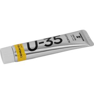 ターナー U-35アクリリックス カドミウムイエローディープ UA020143 ( 20ml )/ ターナー｜soukai