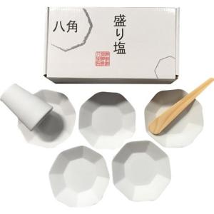 八角 盛り塩セット ( 1セット )...