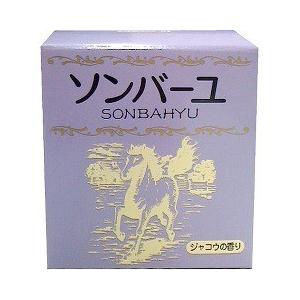 ソンバーユ ジャコウの香り ( 75ml )/ 尊馬油 ) : 爽快ドラッグ - 通販