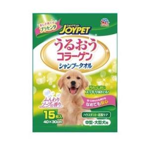 ハッピーペット シャンプータオル 中型・大型犬用 ( 15枚入 )/ ハッピーペット｜soukai