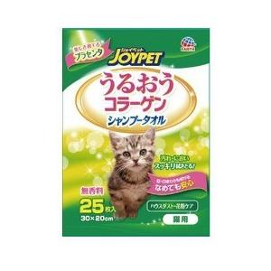 ハッピーペット シャンプータオル 猫用 ( 25枚入 )/ ハッピーペット 