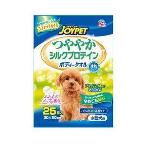 ハッピーペット ボディータオル 小型犬用 ( 25枚入 )/ ハッピーペット｜soukai