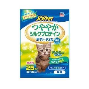 ハッピーペット ボディータオル 猫用 ( 25枚入 )/ ハッピーペット｜soukai